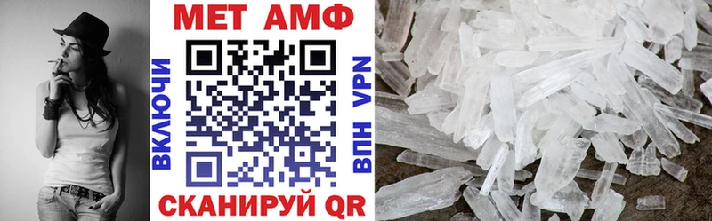 Купить  Богданович  АМФ VHQ 