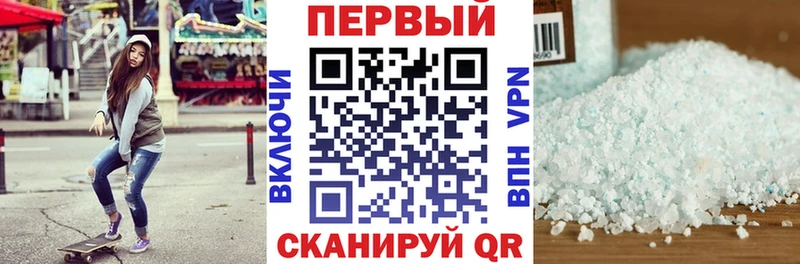 Amphetamine 97% Богданович