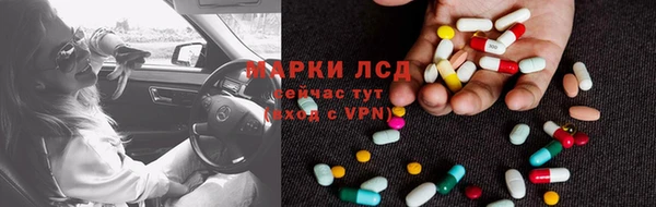 мдпв Горняк