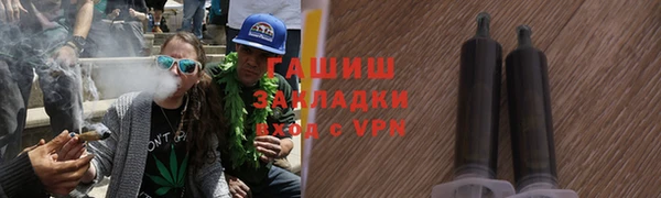 мдпв Горняк