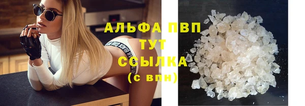 хмурый Горно-Алтайск