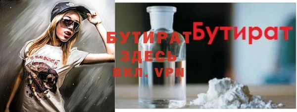 мдпв Горняк