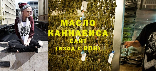 хмурый Горно-Алтайск
