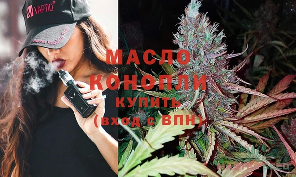 хмурый Горно-Алтайск