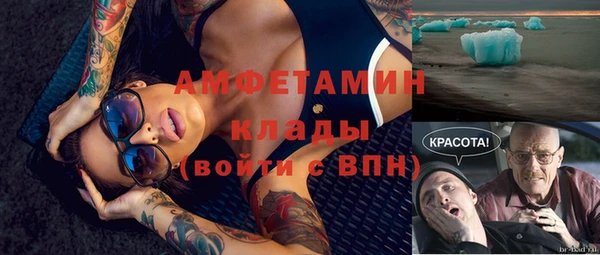 хмурый Горно-Алтайск