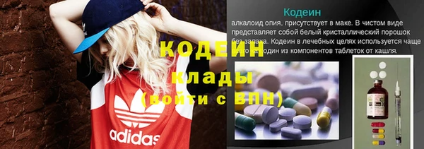 мдпв Горняк