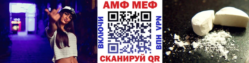 Купить  Богданович  Метамфетамин винт 